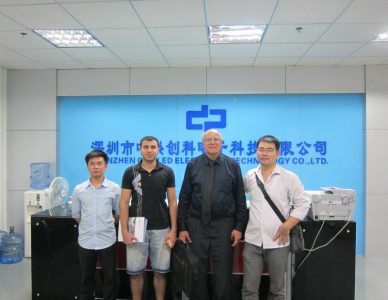 Company visit_07 Company visit_07