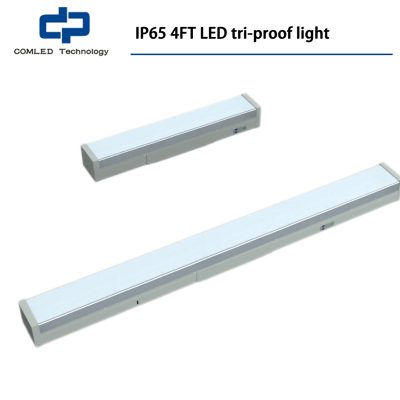 IP65 4FT LED tri-proof light